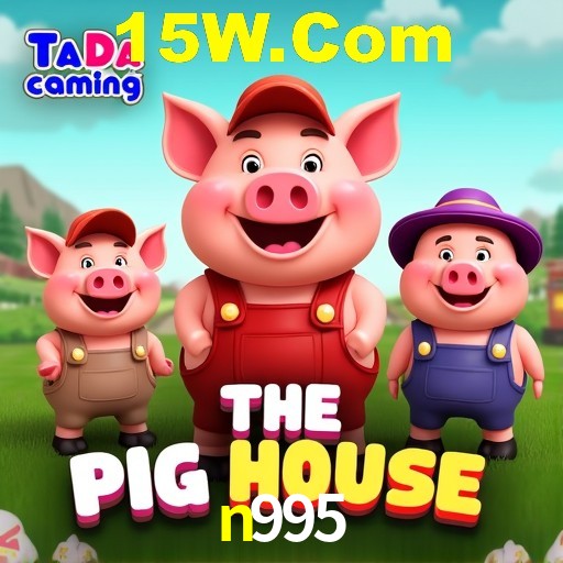 Bônus Diários n995