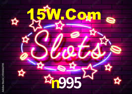 PIX Instantâneo n995