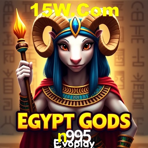 Interface Premium n995