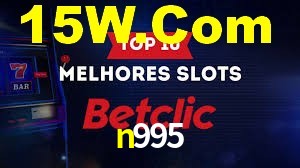 Explore as vantagens do n995: serviço profissional e confiabilidade