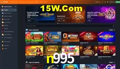 Sistemas de Segurança n995