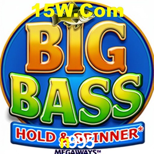 Interface do App n995