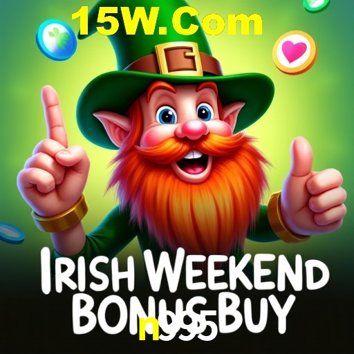 Weekend Specials n995