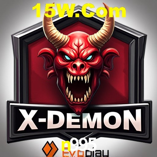 A Emoção da Loteria na n995: Uma Chance de Mudança de Vida